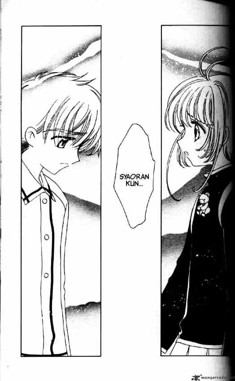 Cardcaptor Sakura Chapter 47 32